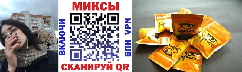 купить наркотик  Зеленодольск  БУТИРАТ бутик 