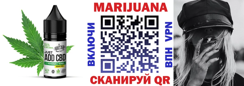 даркнет сайт  Зеленодольск  Cannafood марихуана 