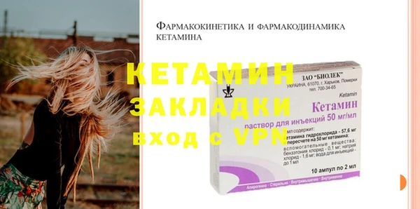 марихуана Аркадак