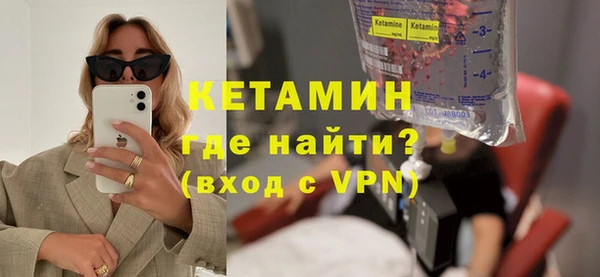 прущий лед Россошь