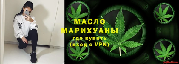 марихуана Аркадак