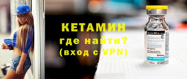 прущий лед Россошь