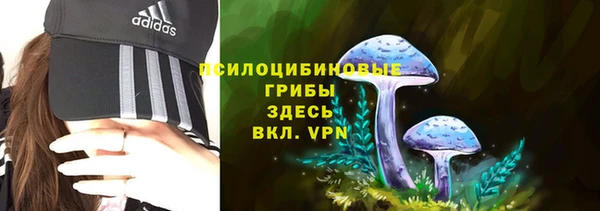 марихуана Аркадак
