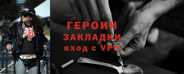 apvp Армянск