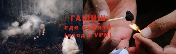 прущий лед Россошь