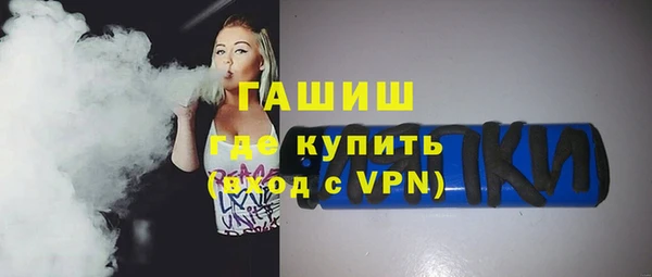 марихуана Аркадак