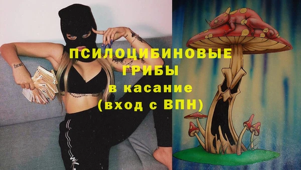 марихуана Аркадак