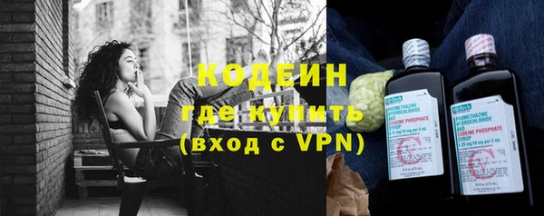 меф VHQ Рославль