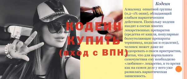 apvp Армянск