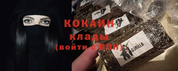 марихуана Аркадак