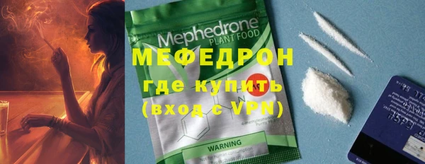 гидра Арсеньев