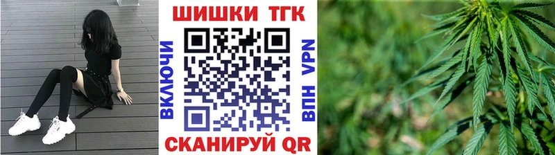 МАРИХУАНА ГИДРОПОН  где найти   Зеленодольск 